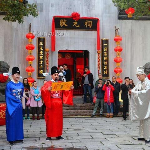 黑神话悟空：斗罢艰险，实战攻略助你顺利启程